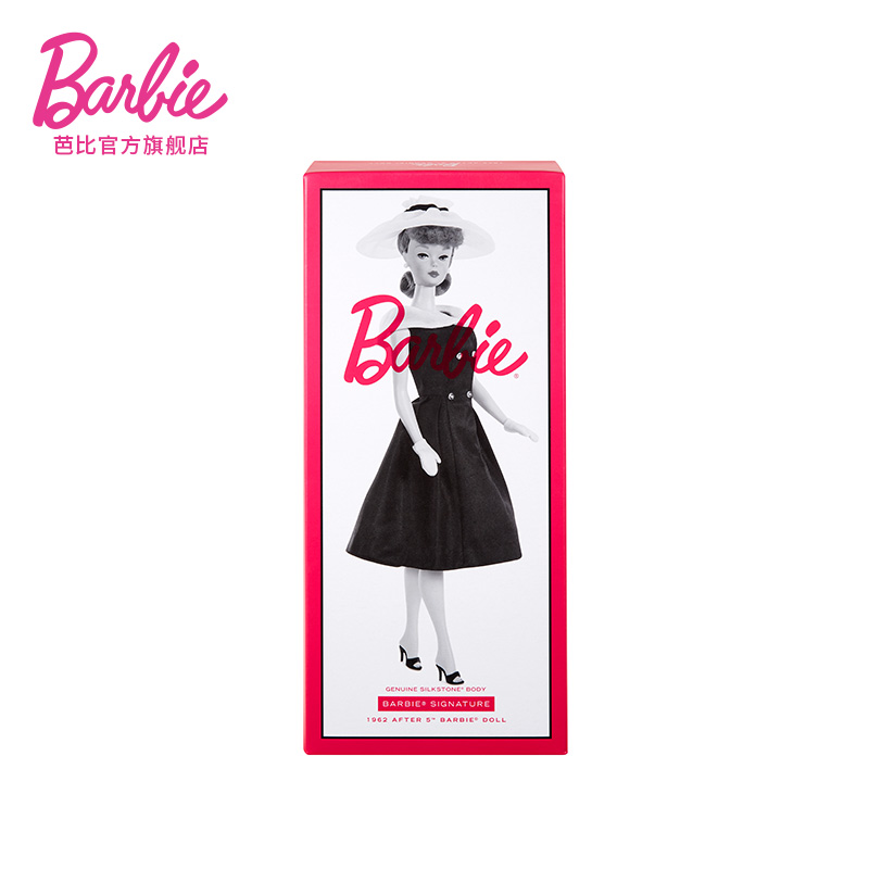 Original Mattel Barbie Silksto - Mattel Toy Barbie recension och pris
