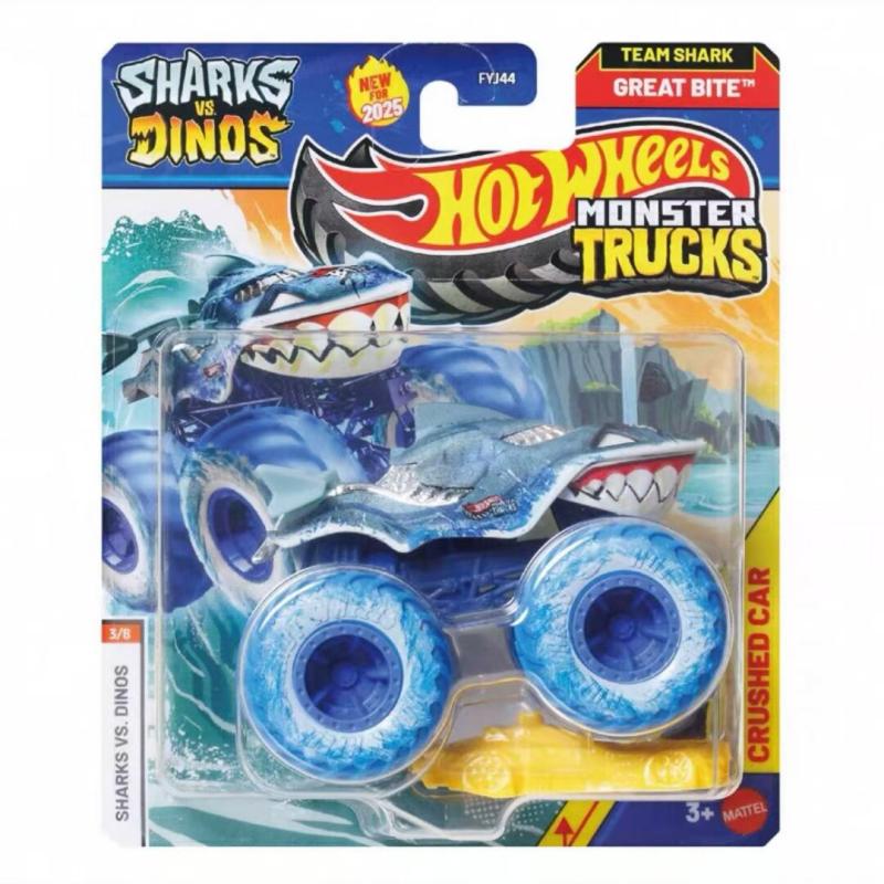 Hot Wheels Wild Monster Trucks - Hot Wheels Car Monster Trucks recension och pris