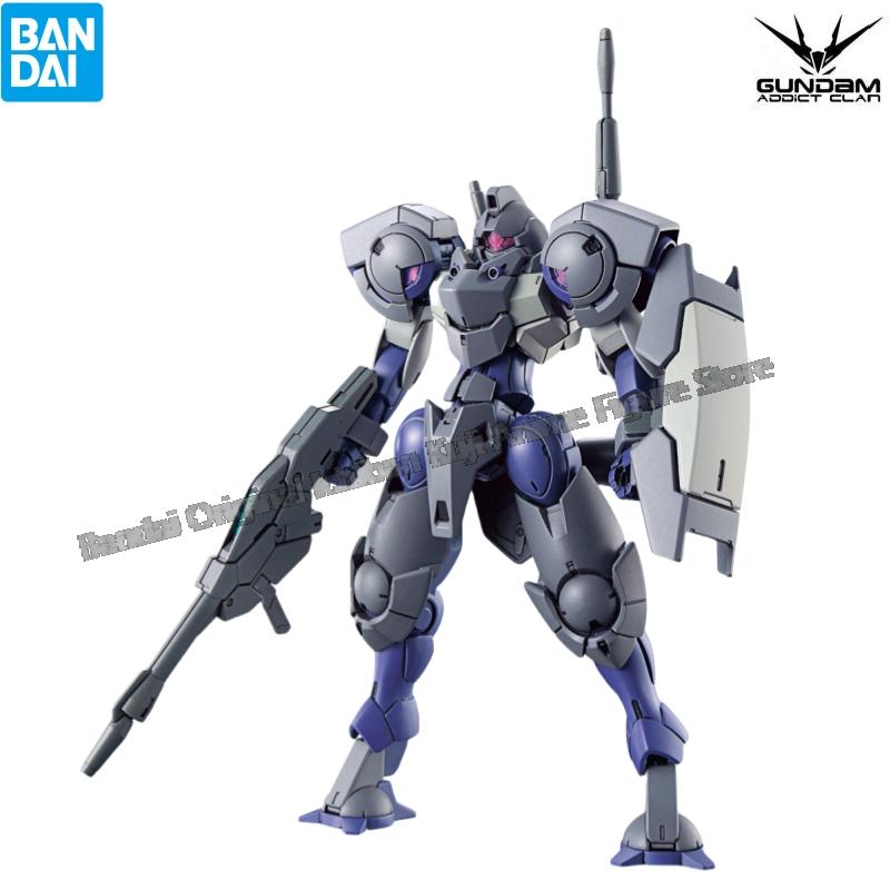 In Stock Bandai Model Doll Bra - Bandai Model Gundam Hg recension och pris