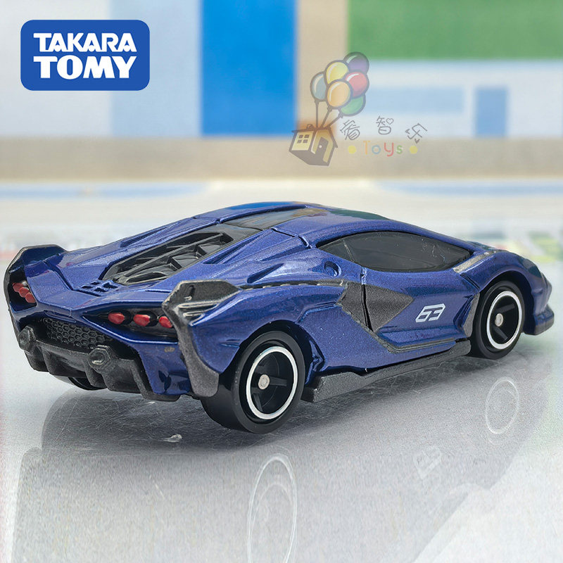 Takara Tomy Tomica Diecast Car - Die Cast Car 1 64 recension och pris