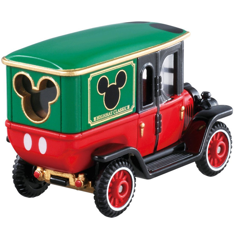 Original TAKARA TOMY Dream Tom - Die Cast Car 1 64 recension och pris