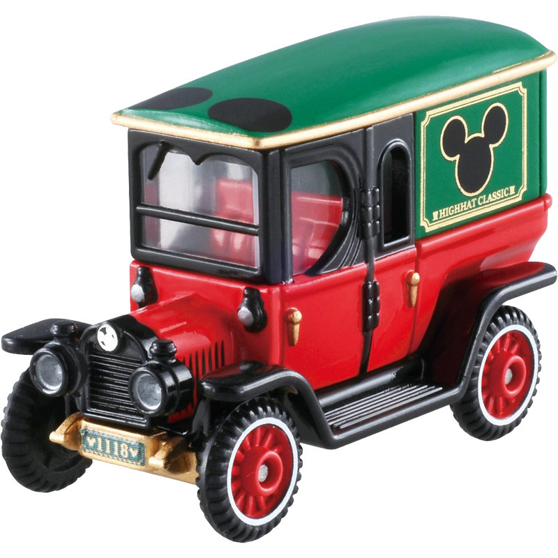 Original TAKARA TOMY Dream Tom - Die Cast Car 1 64 recension och pris