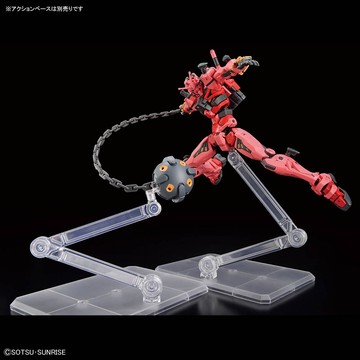 In Stock Bandai Gundam HG 1/14 - Bandai Model Gundam Hg recension och pris