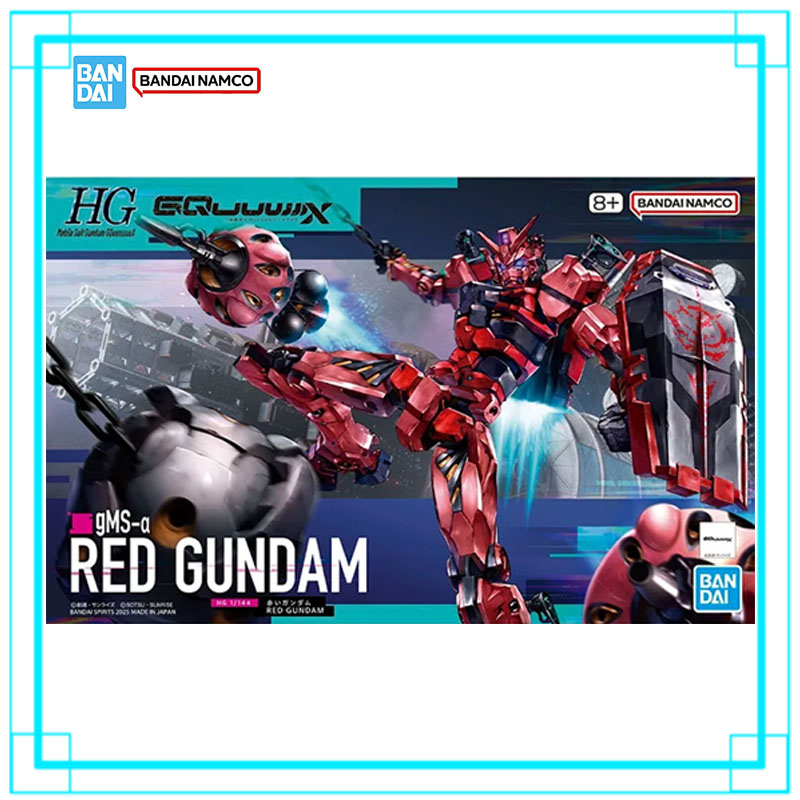 In Stock Bandai Gundam HG 1/14 - Bandai Model Gundam Hg recension och pris