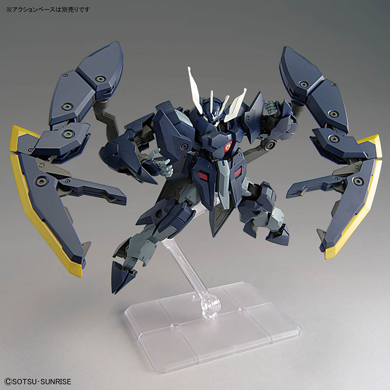 In Stock Bandai Genuine Boxed  - Bandai Model Gundam Hg recension och pris