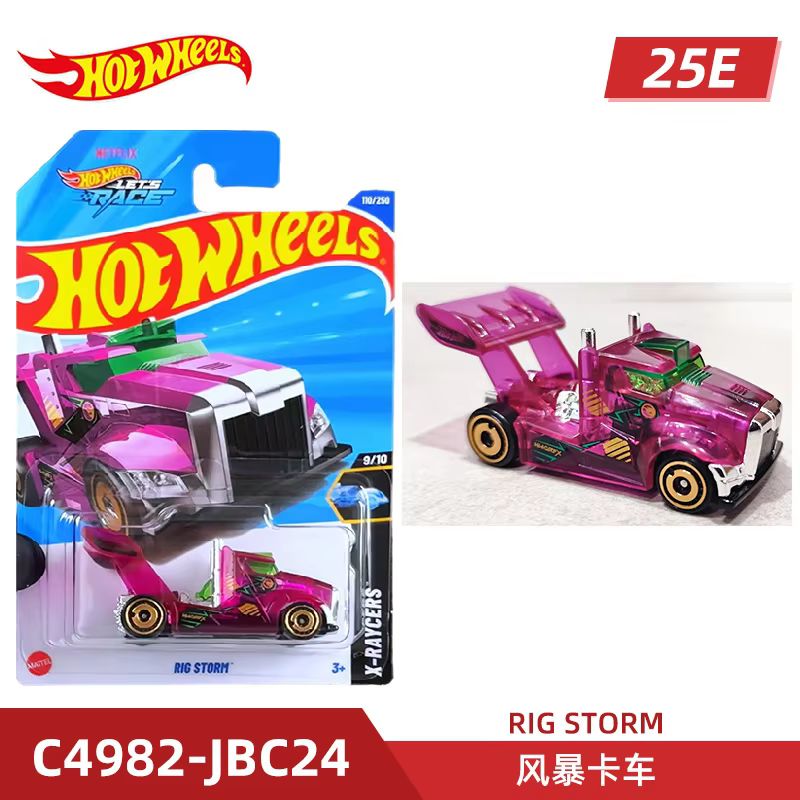 Mattel Hot Wheels Hot Sports C - Mattel Toy Hot Wheels recension och pris