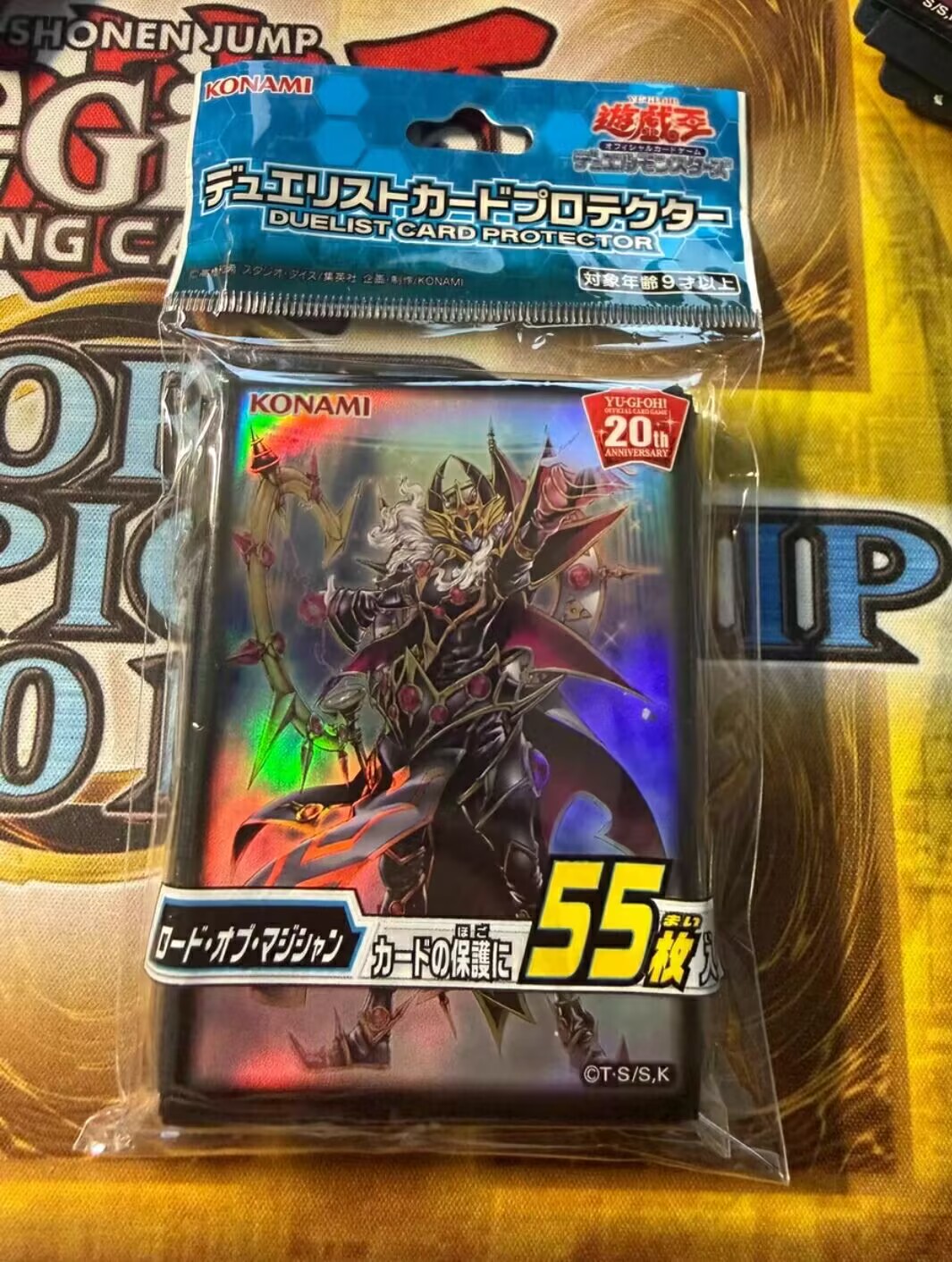 55Pcs Yu-Gi-OhKONAMI Duel Mons - Card Penny Sleeve recension och pris