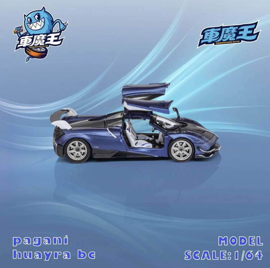 Demon King Auto 1:64 Pagani Hu - Die Cast Car 1 64 recension och pris