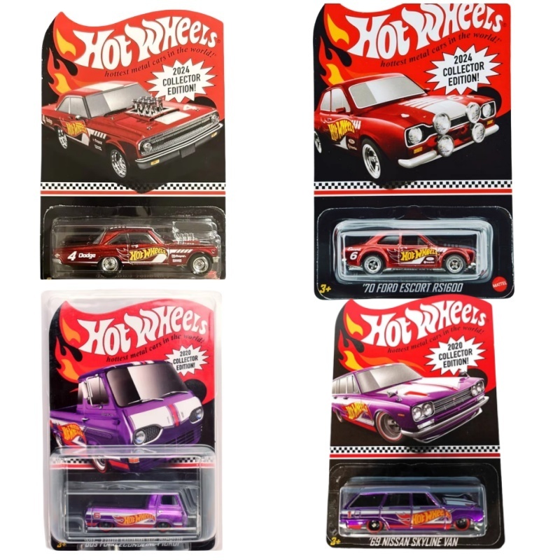 New Hot Mattel Hot Wheels 1/64 - Mattel Toy Hot Wheels recension och pris